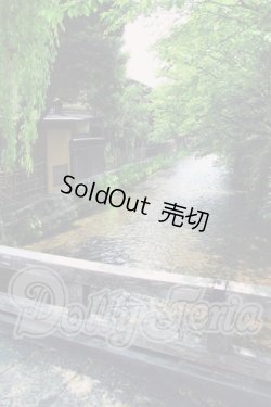 画像2: 背景布 I-26-03-15-204-KD-ZI