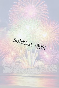 画像2: 背景布 I-26-03-15-207-KD-ZI