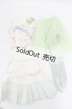 画像1: SD/OF:衣装セット I-26-03-15-210-KD-ZI
