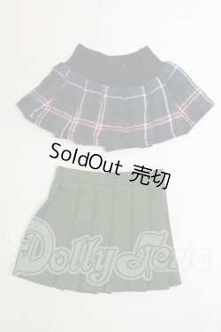 画像1: SDM＆MSD/OF:スカート I-26-03-15-225-KD-ZI