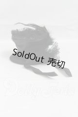 SD/OF:小物 I-26-03-22-063-KD-ZI