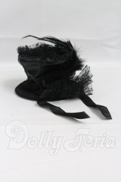 画像1: SD/OF:小物 I-26-03-22-063-KD-ZI