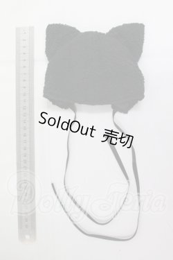 画像2: SD/OF:小物 I-26-03-22-064-KD-ZI