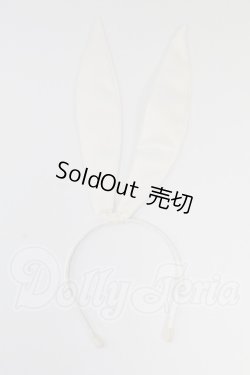 画像1: SD/OF:小物 I-26-03-22-067-KD-ZI