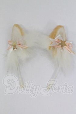 画像1: SD/OF:小物 I-26-03-22-068-KD-ZI