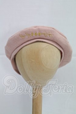 画像1: SD/OF:小物 I-26-03-22-073-KD-ZI