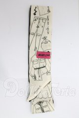 SD/OF:小物 I-26-03-22-075-KD-ZI