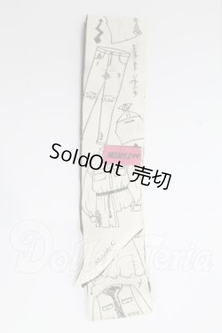 画像1: SD/OF:小物 I-26-03-22-075-KD-ZI