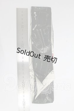 画像2: SD/OF:小物 I-26-03-22-075-KD-ZI