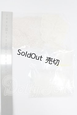 画像2: SD/OF:小物 I-26-03-22-078-KD-ZI