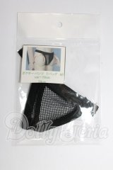 SD17B/OF:下着 I-26-03-22-089-KD-ZI