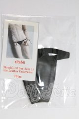 SD17B/OF:下着 I-26-03-22-090-KD-ZI