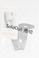 SD17B/OF:下着 I-26-03-22-090-KD-ZI