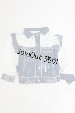 画像1: SDGrB＆SD13男の子/OF:アウター I-26-03-22-124-KD-ZI