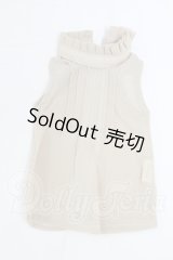 SDGrB＆SD13男の子/OF:トップス I-26-03-22-129-KD-ZI