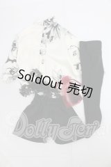 SDGrB＆SD13男の子/OF:衣装セット I-26-03-22-142-KD-ZI