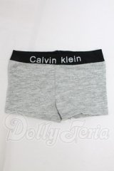 SDGrB＆SD13男の子/OF:下着 I-26-03-22-145-KD-ZI