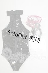 SD17B/OF:衣装セット I-26-03-22-156-KD-ZI