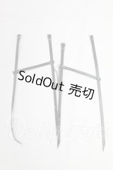 SDGrB＆SD13男の子/OF:小物 I-26-03-22-158-KD-ZI