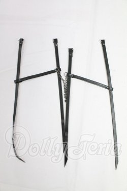 画像1: SDGrB＆SD13男の子/OF:小物 I-26-03-22-158-KD-ZI