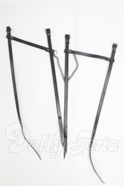 画像1: SDGrB＆SD13男の子/OF:小物 I-26-03-22-159-KD-ZI