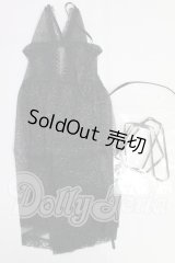 SDGrB＆SD13男の子/OF:衣装セット I-26-03-22-160-KD-ZI