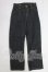 画像1: SDGrB＆SD13男の子/OF:パンツ I-26-03-22-167-KD-ZI (1)