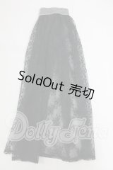 SDGrB＆SD13男の子/OF:パンツ I-26-03-22-171-KD-ZI