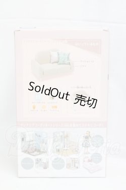 画像2: リカちゃん/インテリアコーディネート ソファセット（Francfrancコラボ） I-26-03-22-400-KD-ZI