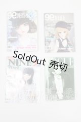 SD/OF:小物 I-26-03-22-017-KD-ZI
