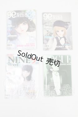 画像1: SD/OF:小物 I-26-03-22-017-KD-ZI