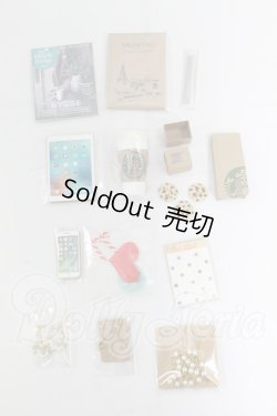 画像1: SD/OF:小物 I-26-03-22-020-KD-ZI