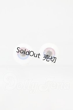 画像1: 16mm/グラスアイ I-26-03-22-029-KD-ZI