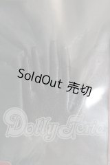 40cmサイズドール/OF：小物 I-26-03-15-290-KD-ZI