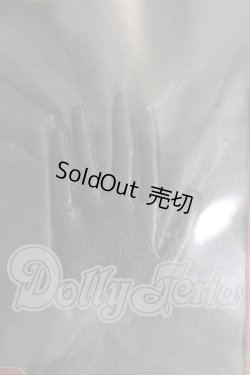 画像1: 40cmサイズドール/OF：小物 I-26-03-15-290-KD-ZI