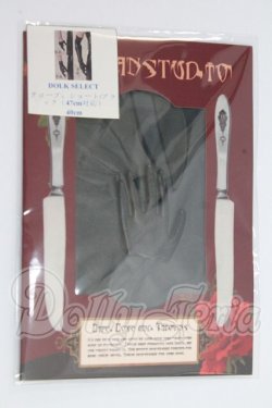 画像2: 40cmサイズドール/OF：小物 I-26-03-15-290-KD-ZI