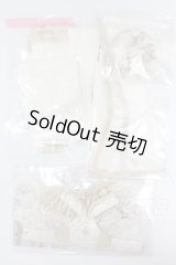 MDD/OF:衣装セット I-26-03-15-297-KD-ZI