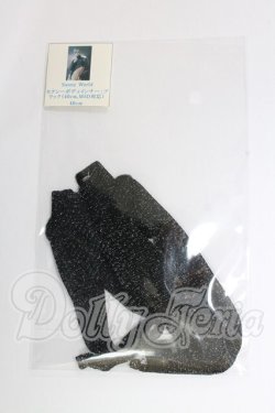 画像1: SDM＆MSD/OF:下着 I-26-03-15-300-KD-ZI