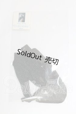 画像1: SDM＆MSD/OF:下着 I-26-03-15-300-KD-ZI