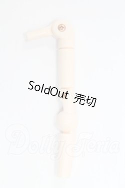 画像1: DOLLBOT/腕フレームパーツ I-26-03-15-301-KD-ZI