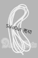 SD用自立ゴム I-26-03-15-315-KD-ZI