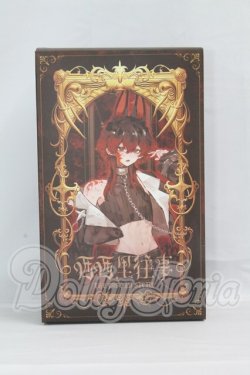 画像1: 悸動瞬息 「シチリアの追憶」MJDブラインドドール シリーズ I-26-03-15-364-KD-ZI