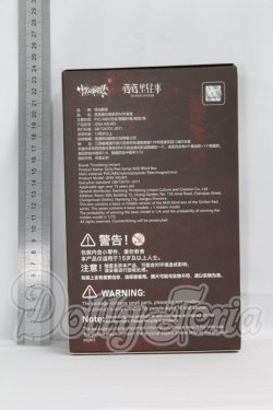 画像2: 悸動瞬息 「シチリアの追憶」MJDブラインドドール シリーズ I-26-03-15-365-KD-ZI