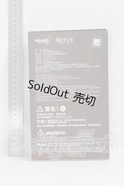 画像2: 悸動瞬息 「シチリアの追憶」MJDブラインドドール シリーズ I-26-03-15-365-KD-ZI