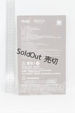 画像2: 悸動瞬息 「シチリアの追憶」MJDブラインドドール シリーズ I-26-03-15-366-KD-ZI