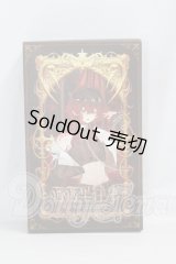 悸動瞬息 「シチリアの追憶」MJDブラインドドール シリーズ I-26-03-15-367-KD-ZI