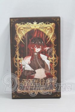 画像1: 悸動瞬息 「シチリアの追憶」MJDブラインドドール シリーズ I-26-03-15-367-KD-ZI