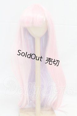 画像1: 8-9inch/ウィッグ I-26-03-15-148-KD-ZI