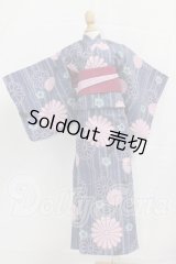 SD/OF:衣装セット I-26-03-15-349-KD-ZI