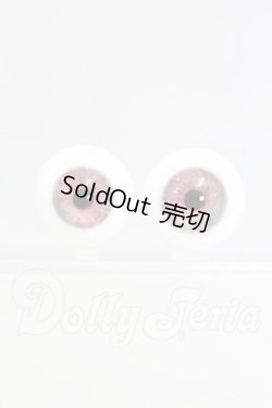 画像1: 18mm/グラスアイ I-26-03-15-160-KD-ZI